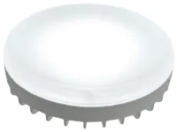 Bec LED IMMAX NEO SMART GX53 8W RGB+CCT reglabil 640lm Wi-Fi TUYA Bec LED IMMAX NEO SMART GX53 8W RGB+CCT reglabil 640lm Wi-Fi TUYA (1 of 9)
