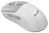 GENIUS NX-8260S BT White 2400 dpi bezdrôtová duálna BT+24GHz tichá rýchle nabíjanie ultraľahká Copilot bielošedá GENIUS NX-8260S BT White 2400 dpi bezdrôtová duálna BT+24GHz tichá rýchle nabíjanie ultraľahká Copilot bielošedá