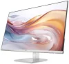 HP 527sh 27" 1920x1080 IPS 5ms 300 cd m2 1500:1 VGA HDMI nero-argento thumbnail (3 of 6)