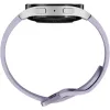 Samsung Galaxy Watch5 40mm silver thumbnail (5 of 6)