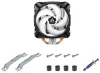 ARCTIC Freezer A35 1x120mm 4xHeatpipe 1585mm PWM thumbnail (7 of 7)