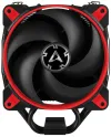 Zamrzovalnik ARCTIC 34 eSport DUO rdeča thumbnail (2 of 7)