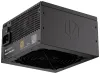 Endorfy Supremo FM6 Gold 850W ATX3.1 120mm modulaarne 80 Plus Gold toiteplokk thumbnail (2 of 12)