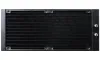 Bitfenix vandkøler til CPU 240 mm Sort tynd - 27 mm ARGB 4-pin AMD og Intel thumbnail (2 of 4)