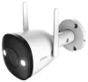 Caméra IP Imou by Dahua Bullet 2 4MP Bullet Wi-Fi 4Mpix protection IP67 taille 28mm zoom 16x H.265 IR jusqu'à 30m thumbnail (1 of 5)