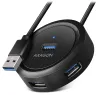 AXAGON Hub USB-A HUE-P1A USB 3.2 Gen1 4x USB-A 0.3m