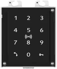 2N IP Verso-modul Touch-tastatur og RFID 125kHz 13,56MHz PICard-kompatibel NFC 2N IP Verso-modul Touch-tastatur og RFID 125kHz 13,56MHz PICard-kompatibel NFC (1 of 1)