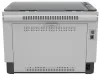 HP LaserJet umar 2604 DW MFP PSC A4 22ppm 600x600dpi LAN USB wifi BT déphléacsacha AirPrint thumbnail (4 of 4)
