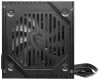MSI vir MAG A550BNL 550W ATX act. PFC ventilator 80PLUS Bronze thumbnail (4 of 5)