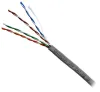 Провід DATACOM UTP CAT5E PVCEca 50м сірий thumbnail (1 of 1)