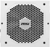 Fonte MSI MPG A750GF BRANCO 750W ATX ato. PFC 10 anos no total. garantia BRANCO cabeamento modular de ventoinha de 140 mm 80PLUS Gold thumbnail (3 of 5)