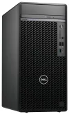 DELL OptiPlex 7020 MT Plus i5-14500 16GB 512GB SSD DVDRW W11Pro vPro