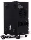 MHPower backup power supply WPU-1050-12 UPS 1050W pure sine wave 12V thumbnail (4 of 9)