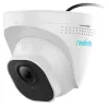 RLC-520 5MP PoE security camera