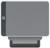 HP LaserJet umar 2604 DW MFP PSC A4 22ppm 600x600dpi LAN USB wifi BT déphléacsacha AirPrint thumbnail (3 of 4)