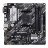 Emolevy ASUS Prime B550M-A CSM AM4 4xDDR4 M.2 HDMI DVI-D D-sub mATX Emolevy ASUS Prime B550M-A CSM AM4 4xDDR4 M.2 HDMI DVI-D D-sub mATX