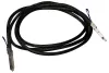 MikroTik DDQ+DA0003 400 Gigabit MiniGBIC-modul 3m (QSFP-DD) MikroTik DDQ+DA0003 400 Gigabit MiniGBIC-modul 3m (QSFP-DD)