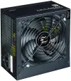 Source Zalman ZM700-LX3 700W ATX act. Ventilateur PFC 120 mm 80Plus thumbnail (2 of 5)