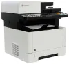 Kyocera ECOSYS M2540DN A4 40ppm 1200x1200 dpi 512MB Duplex DADF LAN USB thumbnail (2 of 2)