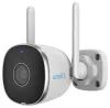 Uniarch by Uniview IP-kaamera UHO-B2R-M2F3 Bullet 2Mpx 2,8mm 1080p Wi-Fi SD pesa mikrofon ja kõlar IP67 IR20 Onvif thumbnail (1 of 2)