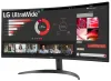 Monitor LG 34WR50QC-B VA 34" QHD curvo 3440x1440 21:9 300 cd m2 5ms (GtG) HDMI DP control en pantalla HDR 10 thumbnail (2 of 6)