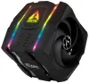 ARCTIC Vriezer 50 TR