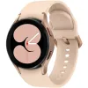 Galaxy Watch4 40 mm pink guld