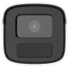 HiLook Powered by HIKVISION IPC-B480H(C) Bullet 8Mpix 4mm H.265+ protection IP67 IR 50m