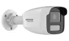 HIKVISION HiWatch IP camera HWI-B449H(C) Bullet 4Mpix lens 4 mm H.265+ protection IP67 LED up to 50m ColorVu