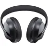 Auriculares Bose 700 negros thumbnail (10 of 10)
