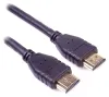 PremiumCord HDMI 2.1 High Speed ​​​​+ Ethernet kabel 8K@60Hz pozlačeni konektorji 5m črn