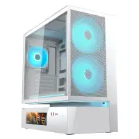 Boîtier PC COUGAR CFV235 Mesh Vision Blanc Mid Boîtier PC COUGAR CFV235 Mesh Vision Blanc Mid (1 of 32)