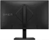 OMEN 24 23,8" 1920x1080 IPS 1ms 300 cd m2 1000:1 HDMI DP jack VESA PIVOT černý thumbnail (5 of 6)