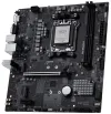 MSI PRO B840M-B AMD B840 AM5 2x DDR5 M.2 mATX thumbnail (3 of 5)