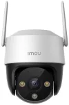 Imou by Dahua IP kamera Cruiser 2C 3MP PTZ Wi-Fi 3Mpix IP66 objektiv 36mm 8x dig. zoom H.265 IR do 30m thumbnail (2 of 3)
