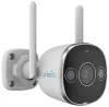Uniarch by Uniview IP camera UHO-B2D-M5F3D Bullet 5Mpx 2.8mm Wi-Fi SD Mic&Speaker Color Night IP67 Onvif thumbnail (1 of 5)
