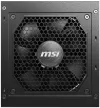 MSI source MAG A850GL PCIE5 850W ATX3.0 act. PFC 7 years total. warranty 120mm fan modular cabling 80PLUS Gold thumbnail (4 of 4)