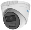 HiLook Powered by HIKVISION IPC-T249HA-LU Turret 4Mpix 2,8mm Smart Hybrid Light ColorVu MD 2.0 IP67 IR 30m thumbnail (2 of 3)