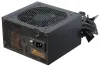 SEASONIC zdroj B12-BC-550 550W akt. PFC 120mm 80PLUS Bronze thumbnail (1 of 4)