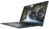 DELL Vostro 15 (3525) AMD Ryzen 5 5500U 8GB 512GB SSD 15.6" FHD Backlit Keyboard FPR W11Pro thumbnail (3 of 7)