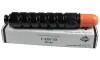 Canon original toner C-EXV33 IR-2520 IR-2525 IR-2530 14.300 sider Sort thumbnail (1 of 1)