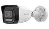 HiLook Powered by HIKVISION Smart Hybrid Light KIT 1x NVR-104MH-C 4P(D) 4x IPC-B140HA-LU thumbnail (2 of 5)