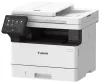 CANON i-SENSYS MF463dw A4 B&W PSC 40ppm up to 1200x1200dpi LAN USB Duplex DADF PIN Secure Print thumbnail (1 of 5)
