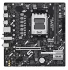 MB ASUS Prime B850M-F WIFI AM5 2xDDR5 M.2 W6+BT5.2 HDMI mATX MB ASUS Prime B850M-F WIFI AM5 2xDDR5 M.2 W6+BT5.2 HDMI mATX