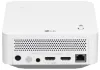 Projektor LG PF510Q LED FHD 5W głośnik RJ45 USB HDMI 2x WebOS 22 thumbnail (4 of 4)