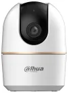DAHUA IP kaamera H3A siseruumides Wi-Fi 3Mpix objektiiv 36mm H.265 IR kuni 10m thumbnail (2 of 9)