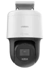 HiLook Powered by HIKVISION PTZ-N2C400M-DE(F1)(O-STD) PTZ 4Mpix Darkfighter Smart Hybrid Light 4mm 30m IP66 thumbnail (2 of 3)