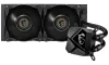 MSI vesijahuti CPU MAG CoreLiquid P240 2x 120 mm ventilaator thumbnail (2 of 6)