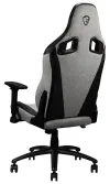 Gamingowy fotel biurowy MSI MAG CH130I FABRIC z pokryciem z tkaniny jasnoszary hamulec na kółkach thumbnail (9 of 10)