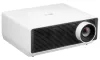 LG projector BU50RG.AEU thumbnail (4 of 6)